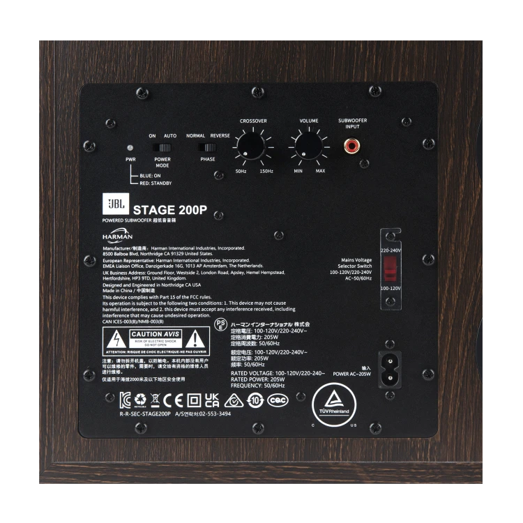LS_JBL_Stage2_200P_Back_Detail_BLK_d8.png