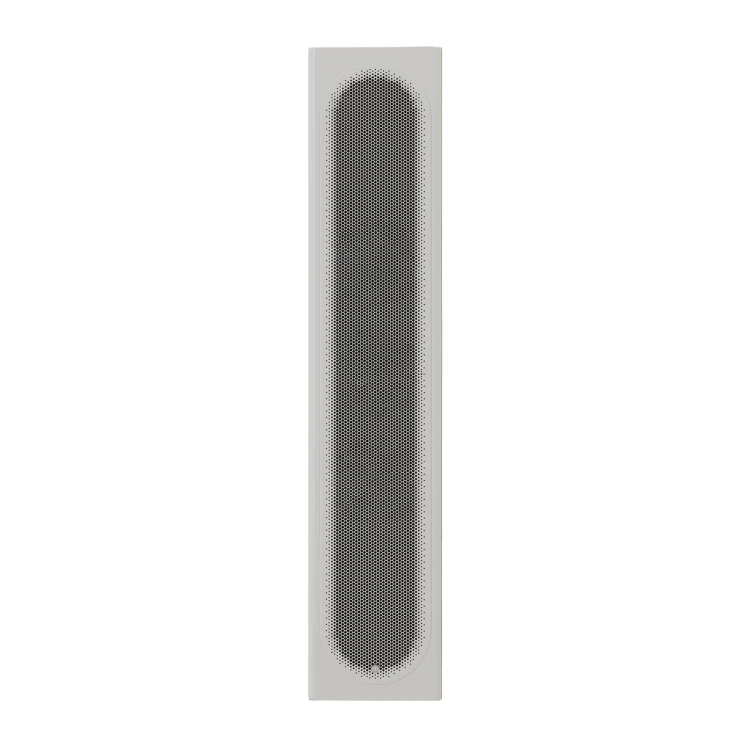 ma_radius4g_pack-shot_onwall_white_front_v.jpg